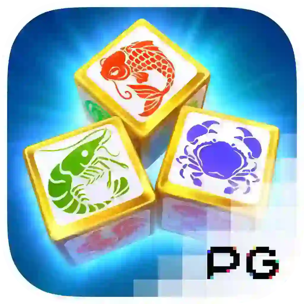 fish-prawn-crab