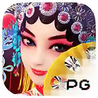 opera-dynasty