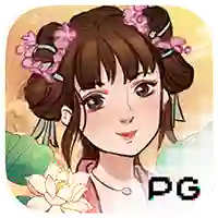 oriental-pros