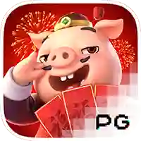 piggy-gold